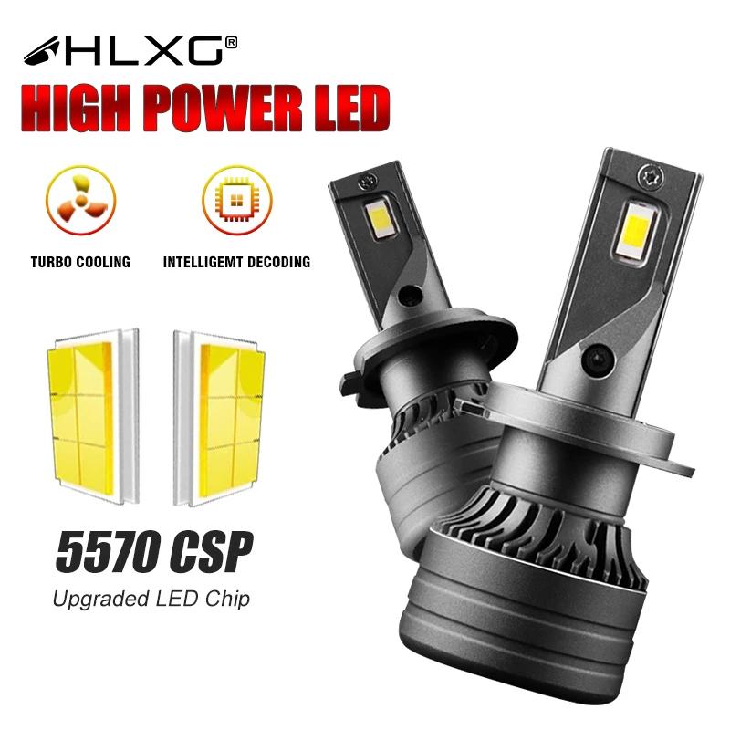 HLXG H7 LED Ʈ  Canbus H4 H1 H8 H11 9005 HB3 9006 HB4 9012 HIR2 LED , 6000K ڵ  ڵ , 12V 24V